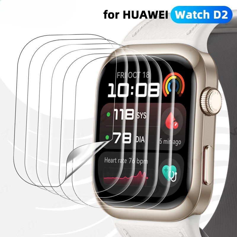 Flexible Tpu Film - TPU Soft Protective Film for Huawei