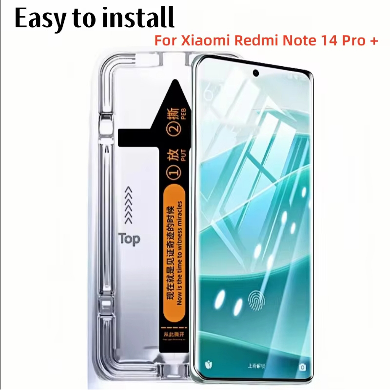 Screen Alignment Tool - With Auto Installer Tool Frame Protective