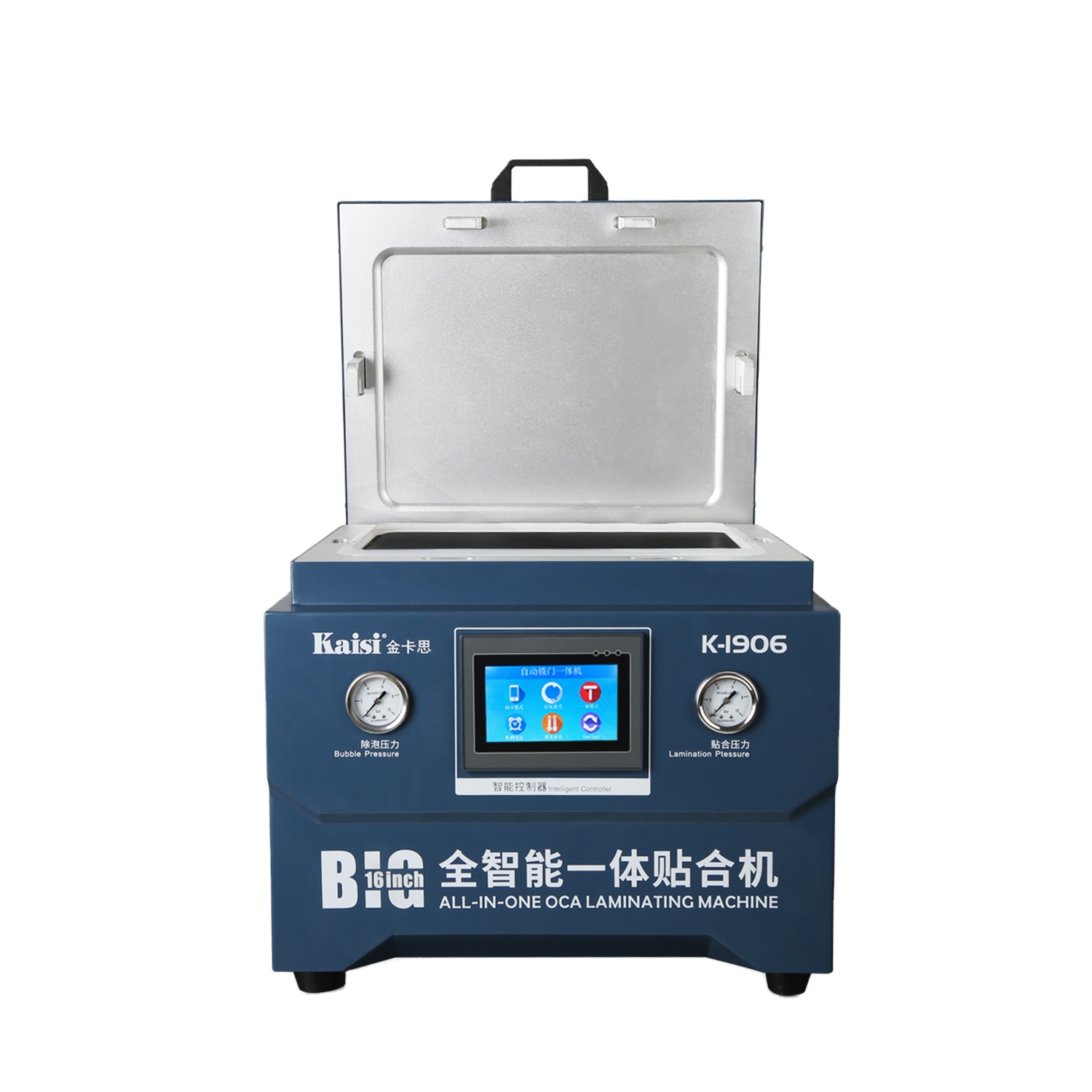 Air Bubble Remover - Kaisi 1906 Mobile PAD LCD Vacuum