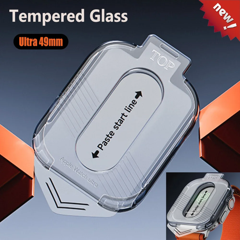 Tempered Glass Screen 9H - 1-5Pcs High Definition 9H Tempered Glass