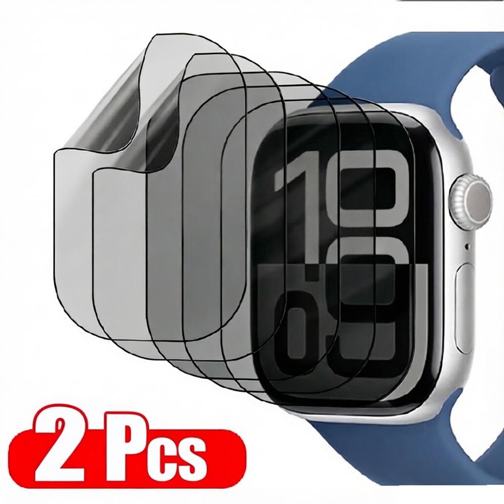 Privacy Screen Protector - 2Pcs Privacy Hydrogel Film For Apple