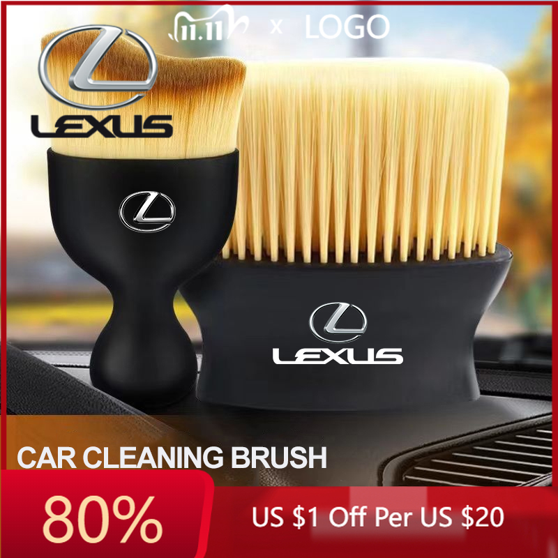 Dust Removal Sticker - 2026 Hot Interior Stickers Car Interior
