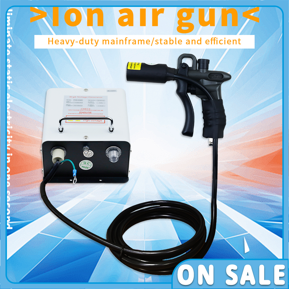 Oleophobic Coating Spray - Industrial Ionizing Air Gun Ion Wind