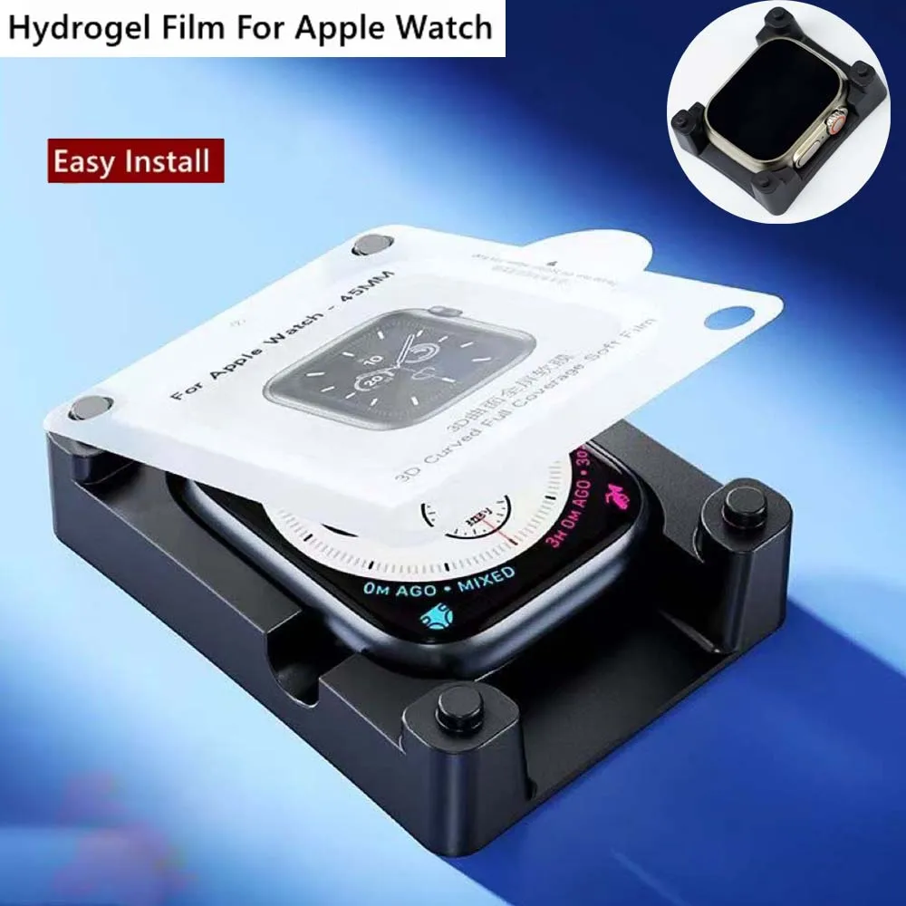 Screen Alignment Tool - Hydrogel Film For Apple Watch 49mm