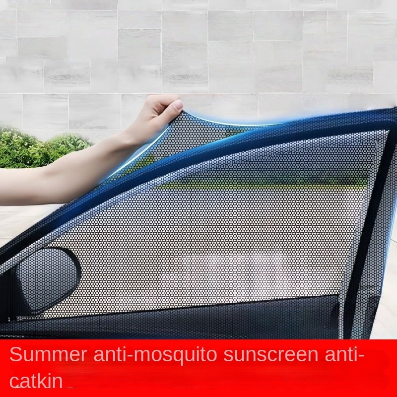 Privacy Screen Protector - 2pc Car mosquito screen, window curtain,