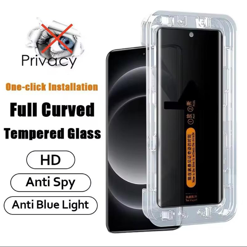 Screen Alignment Tool - Privacy Anti Glare Screen Protector For