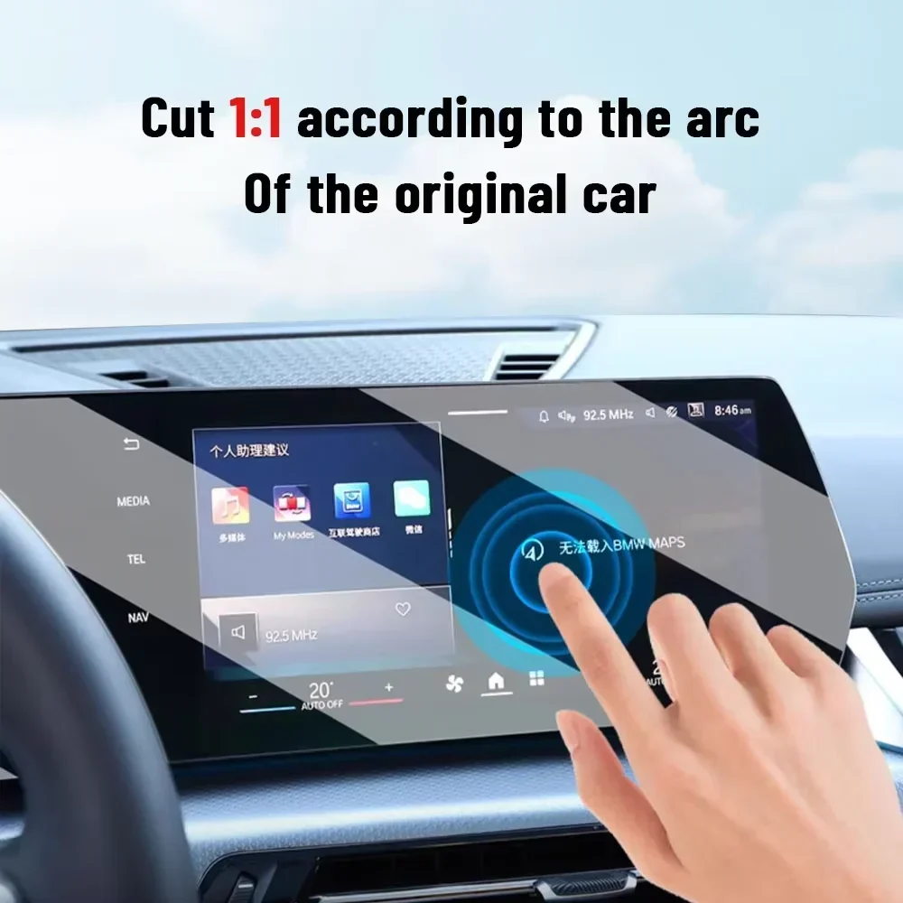 For Ferrari Roma 2023-2025 Car - Matte Anti Glare Screen avaliação e preço