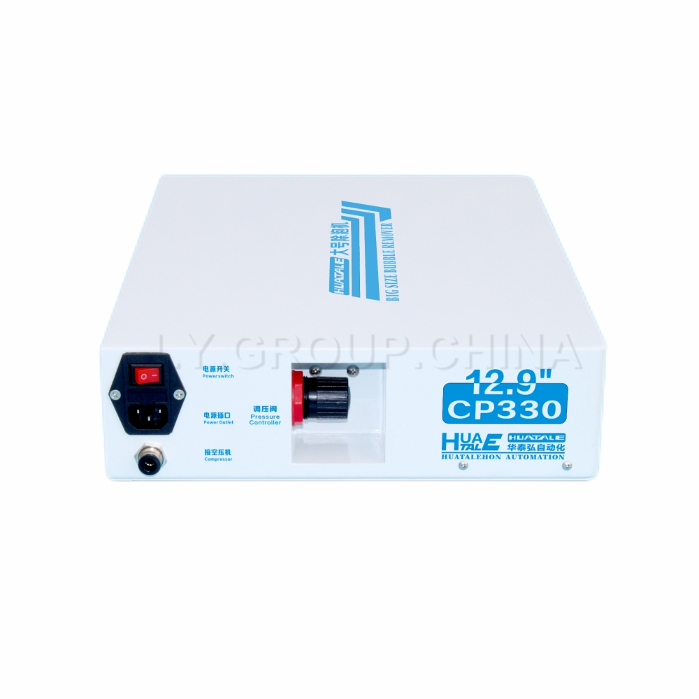 LY HUATALE CP330 Big Size Max  - Air Bubble Remover avaliação e preço