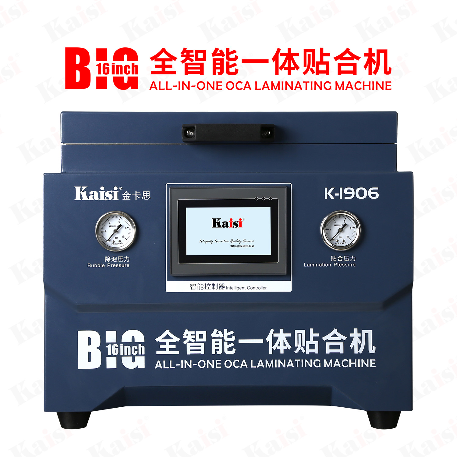 Kaisi 1906 Mobile PAD LCD Vacu - Air Bubble Remover avaliação e preço