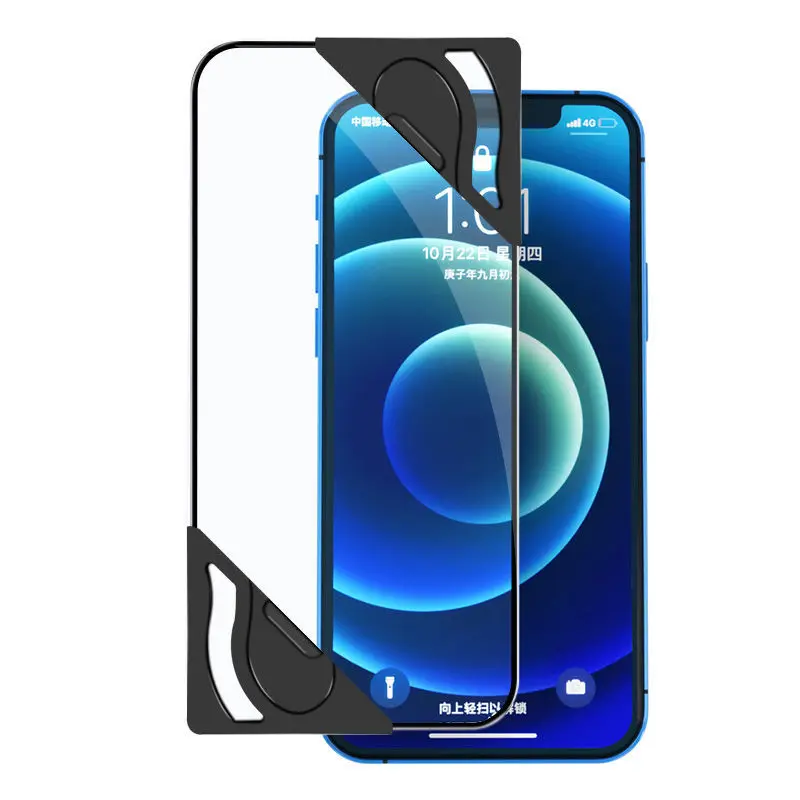 Universal Mobile Phone Screen  - Screen Alignment Tool avaliação e preço