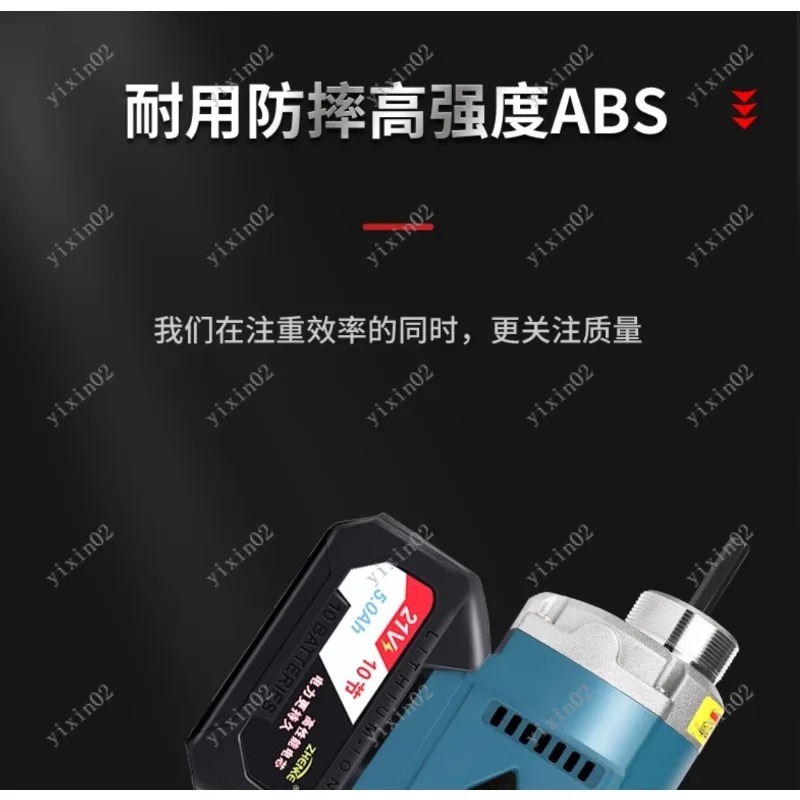 Rechargeable Handheld 2m Hose  - Air Bubble Remover avaliação e preço