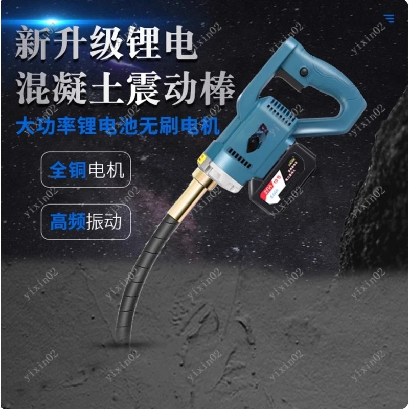 Rechargeable Handheld 2m Hose  - Air Bubble Remover avaliação e preço