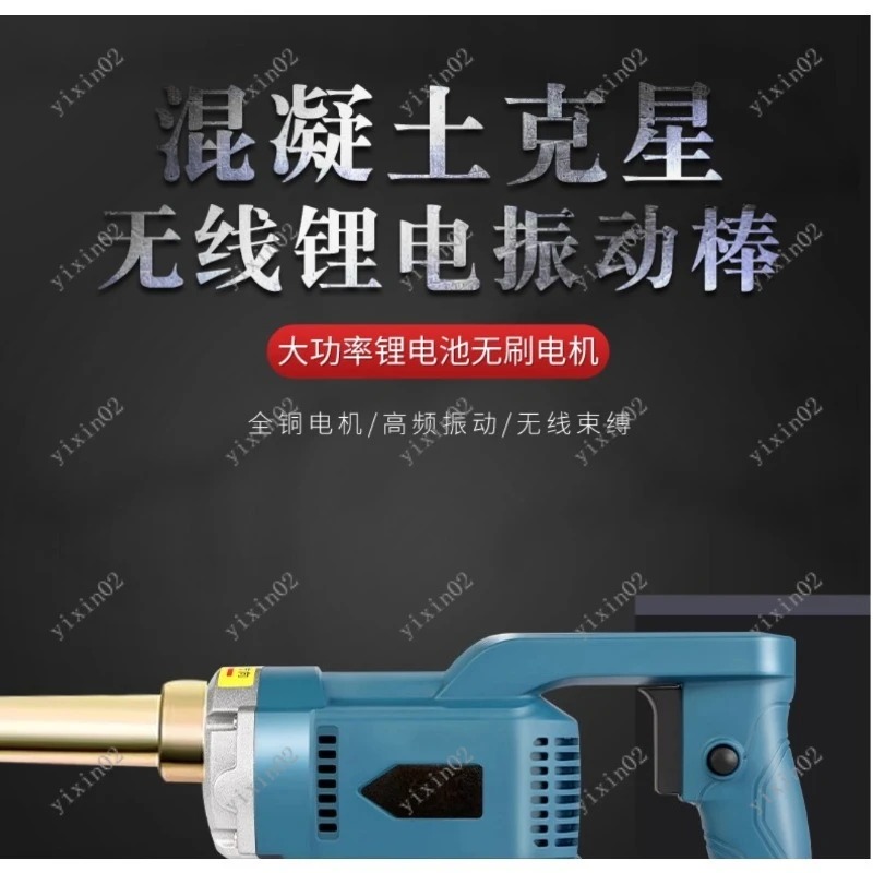 Rechargeable Handheld 2m Hose  - Air Bubble Remover avaliação e preço