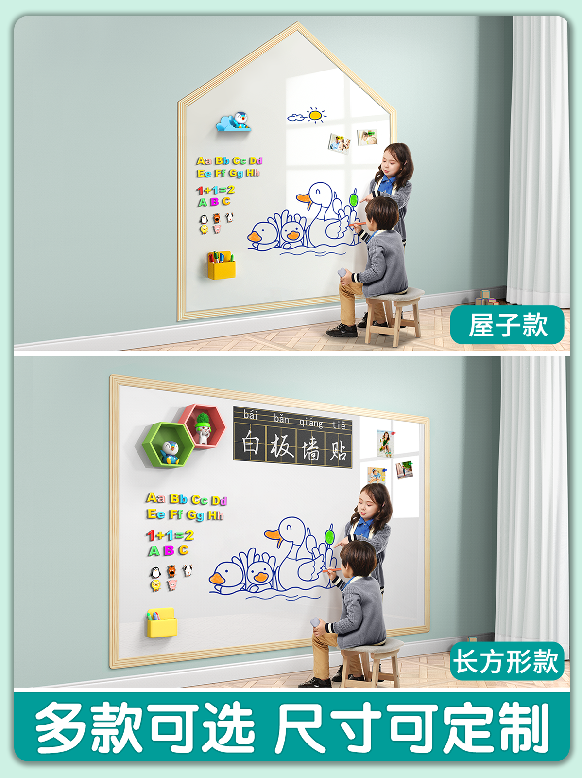 Dust-free Wall Stickers Whiteb - Dust Removal Sticker avaliação e preço