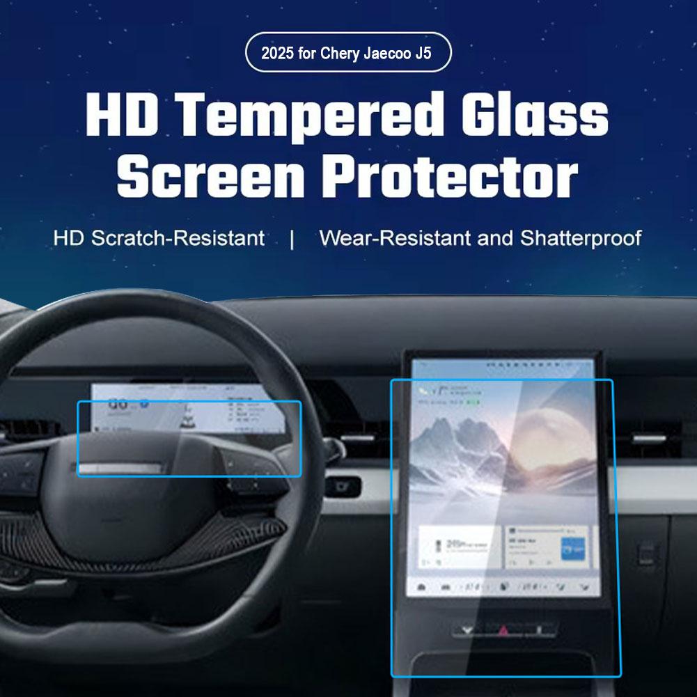 For The 2025 For Chery Jaecoo  - Glass Protector Auto avaliação e preço