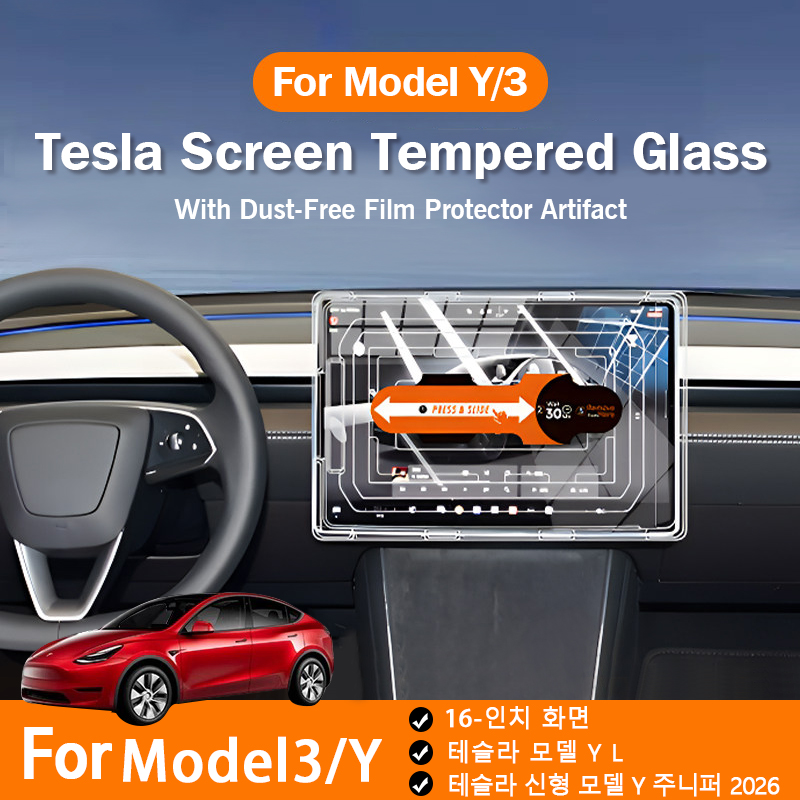 Tempered Glass Screen Protecto - Matte Anti Glare Screen avaliação e preço