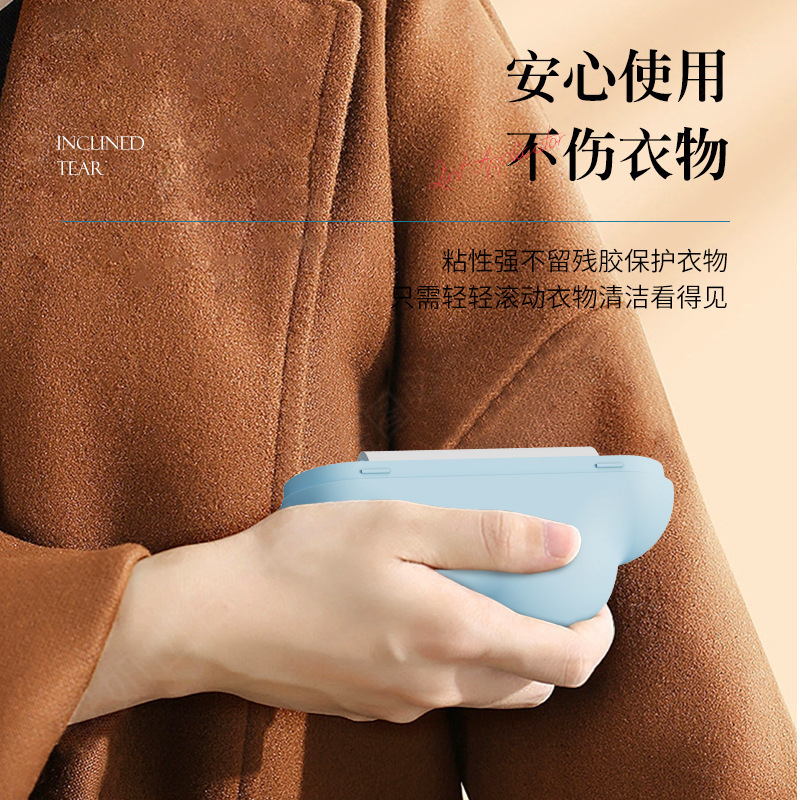 Cloud Tearable Hair Sticker fo - Dust Removal Sticker avaliação e preço
