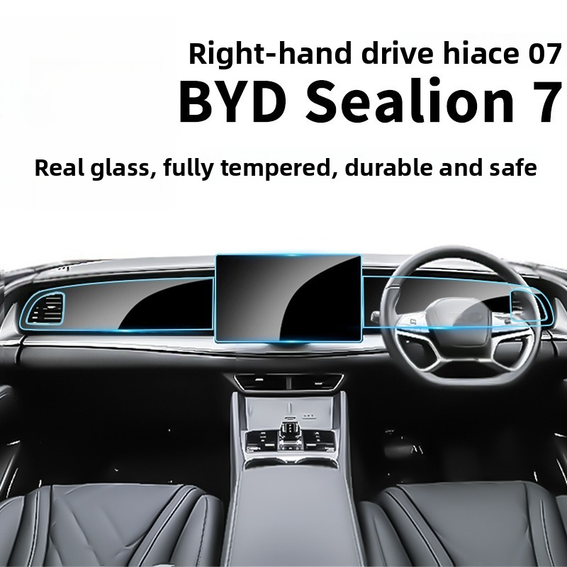 RHD for BYD Sealion 7 Ultra-Cl - Glass Protector Auto avaliação e preço