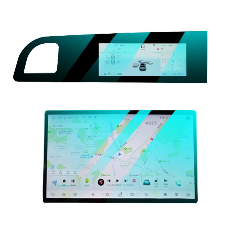 RHD for BYD Sealion 7 Ultra-Cl - Glass Protector Auto avaliação e preço