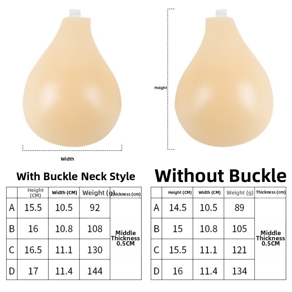 Seamless Silicone Nipple Cover - Full Cover Adhesive avaliação e preço