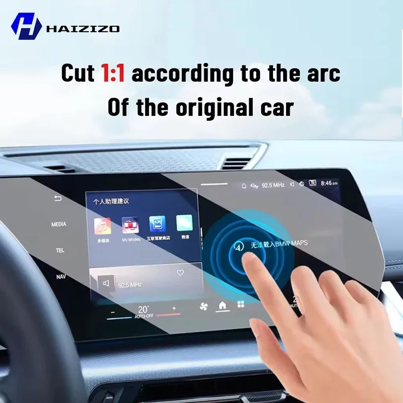 Car GPS LCD screen navigation  - Matte Anti Glare Screen avaliação e preço